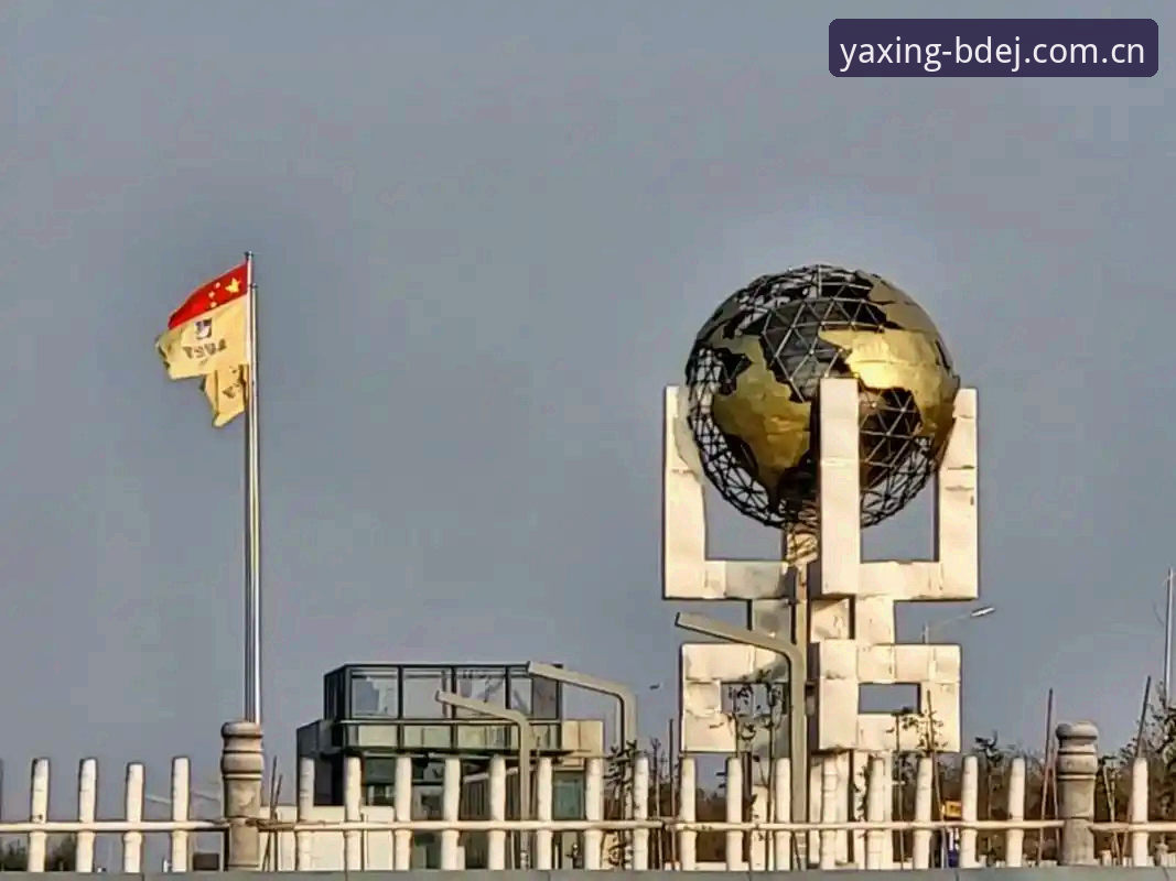 亚星登录入口中国使用技巧 亚星体育平台最新动态:解析亚星登录入口中国使用技巧底层逻辑,实测BDEJ版APP多端同步细节